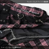 [プラスサイズ]LOVE PUNK ミニスカート