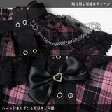 LOVE PUNK ミニスカート