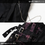 LOVE PUNK ロングスカート