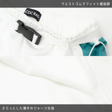 FutureTrip パンツ