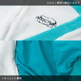 Future Trip Jacket
