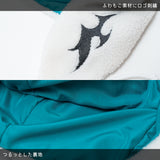 Future Trip Cap
