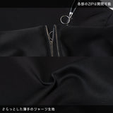 渦雷 ZIPスウェット
