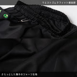 Uzurai Half Pants
