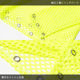 渦雷 メッシュロンT