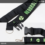 Uzurai Harness