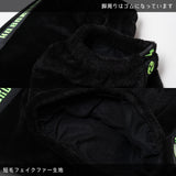 渦雷 モコモコレッグウォーマー