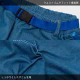 Melty Planet パンツ