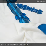 Melty Planet Long Sleeve Tee