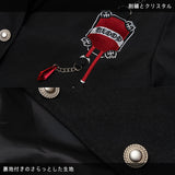Vampire ジャケット