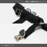 Vampire レッグクリップ