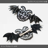 Vampire Pin
