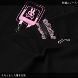 PUNKYバニー ウサミミパーカー
