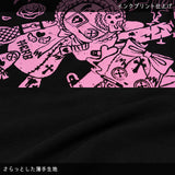 PUNKY Bunny Long Sleeve Tee