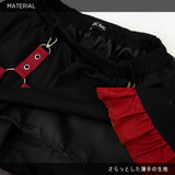 PUNKYバニー スカート RED