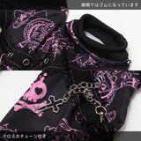 PUNKY Bunny Arm Covers