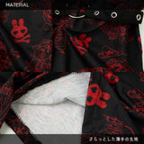 PUNKY BUNNY LEG WARMERS RED