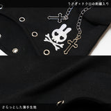 PUNKY Bunny Usamimi Hat