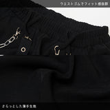 PUNKY Bunny Usamimi Pants