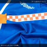 Yummy Jacket