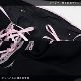 Healing ♡ Heart Bag