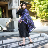 をち水 KIMONO