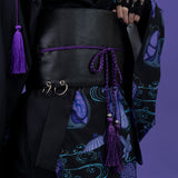 をち水 KIMONO