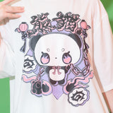 メラメラ熊猫 T
