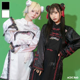 メラメラ熊猫 クロップドジャケット