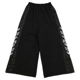 Noroshi Hakama Pants
