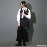 Noroshi Vest