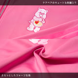Care Bears Jacket Pink *LIMITED TO CERTAIN COUNTRIES