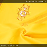 Care Bears Jacket Yellow *LIMITED TO CERTAIN COUNTRIES