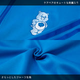 Care Bears Jacket Blue *LIMITED TO CERTAIN COUNTRIES