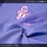 Care Bears Jacket Purple *LIMITED TO CERTAIN COUNTRIES