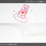 ケアベア ロンT ピンク *LIMITED TO CERTAIN COUNTRIES