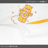 Care Bears Long Sleeve Tee Yellow *LIMITED TO CERTAIN COUNTRIES
