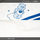 ケアベア ロンT ブルー *LIMITED TO CERTAIN COUNTRIES