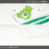 ケアベア ロンT グリーン *LIMITED TO CERTAIN COUNTRIES