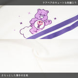 ケアベア ロンT パープル *LIMITED TO CERTAIN COUNTRIES