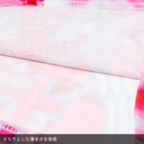 Pastel Heavenly T-Shirt