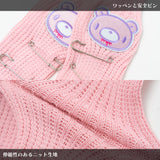 パステルグルーミー ルーズソックス