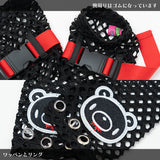 Dark Gloomy Mesh Arm Covers