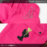 ビビッドグルーミー メッシュジャケット