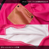 ビビッドグルーミー メッシュジャケット