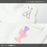 Pastel Gloomy Mesh Jacket