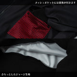 ダークグルーミー メッシュジャケット