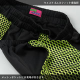 Vivid Gloomy Mesh Pants