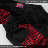 Dark Gloomy Mesh Pants