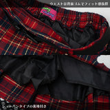 ダークグルーミー メッシュスカート